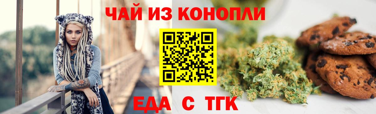 Гашиш  Красногорск  Вход с VPN  Кокаин  МЕТ  Alpha PVP СОЛЬ   Меф МЯУ МЯУ кристаллы  ГАШИШ  Магазин наркотиков  Марихуана  Экстази  NBOMe 