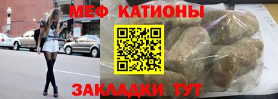 кокс Изобильный