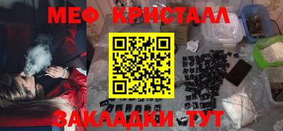 гидропоника Ирбит
