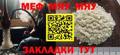 кокс Изобильный