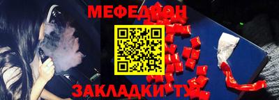 кокс Изобильный