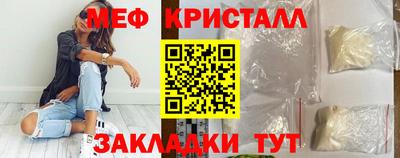 гидропоника Ирбит