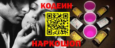 кокс Изобильный