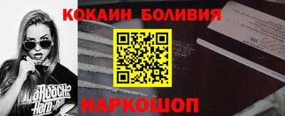 гидропоника Ирбит
