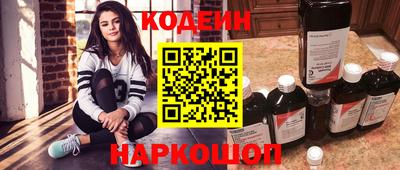 гидропоника Ирбит