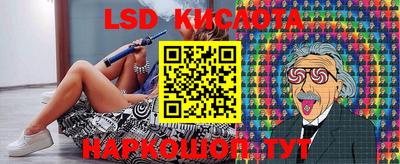 гидропоника Ирбит