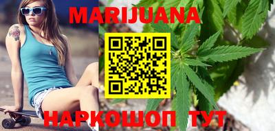 2c-b Камышлов