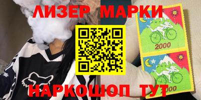 гидропоника Ирбит