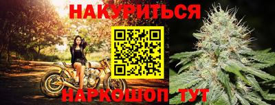 мефедрон мука Канаш