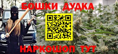 гидропоника Ирбит