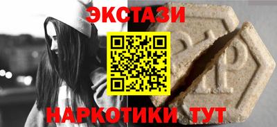 кокс Изобильный