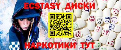 гидропоника Ирбит