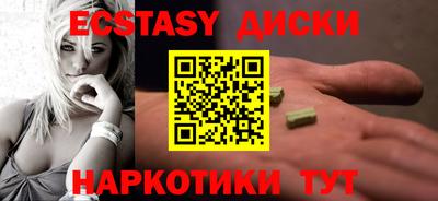 кокс Изобильный