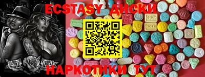 гидропоника Ирбит
