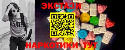 гидропоника Ирбит