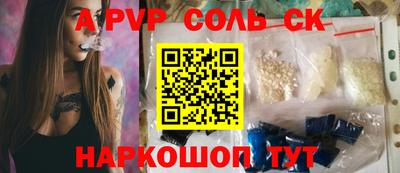 кокс Изобильный