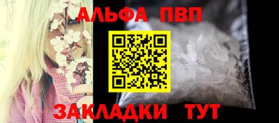 кокс Изобильный
