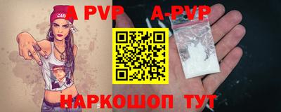 гидропоника Ирбит