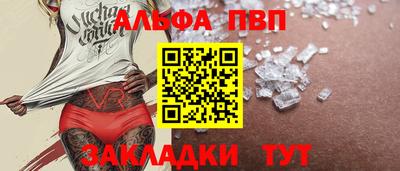 кокс Изобильный