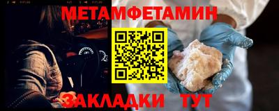 кокс Изобильный