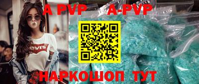 кокс Изобильный