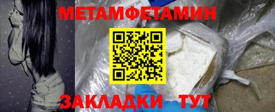гидропоника Ирбит