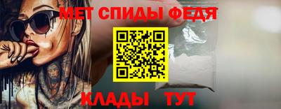 марки nbome Ипатово