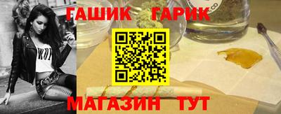 кокс Изобильный