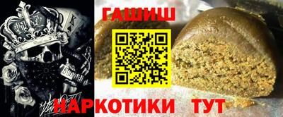 гидропоника Ирбит