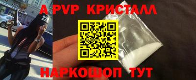 кокс Изобильный