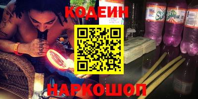 гидропоника Ирбит