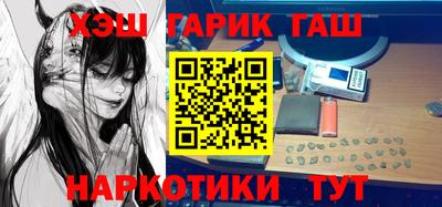 гидропоника Ирбит