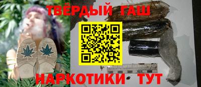 кокс Изобильный