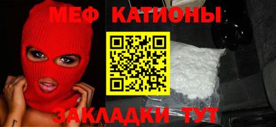 марки nbome Ипатово