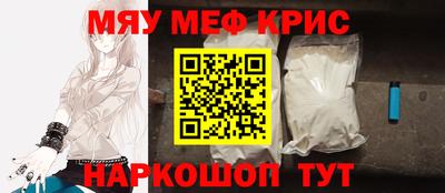 кокс Изобильный