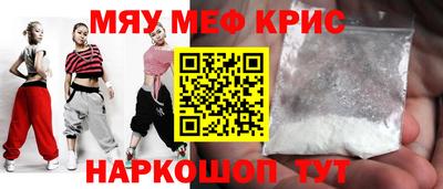 марки nbome Ипатово