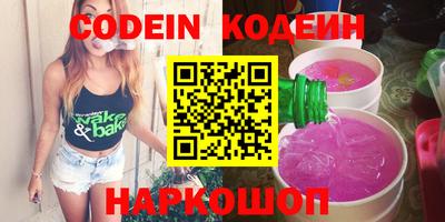 гидропоника Ирбит