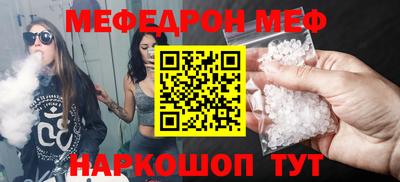 гидропоника Ирбит