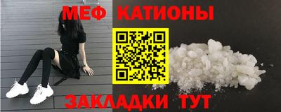 гидропоника Ирбит